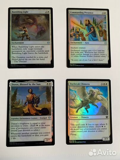 Фойловые карточки Magic the Gathering (2020, ч.1)