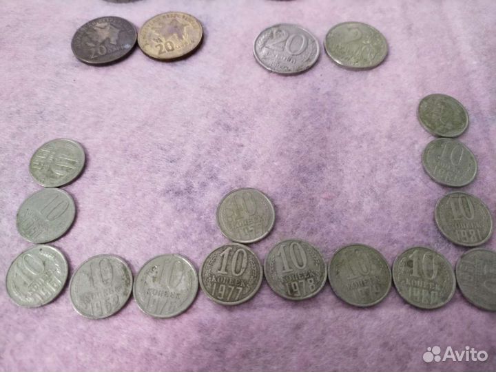 Монеты СССР