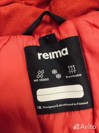 Комбинезон reima 92 **