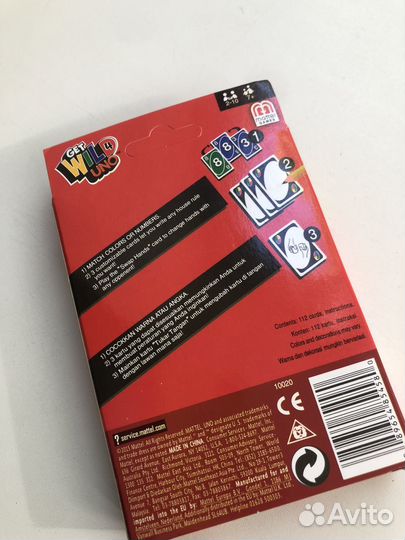 Настольные игры Уно Wild