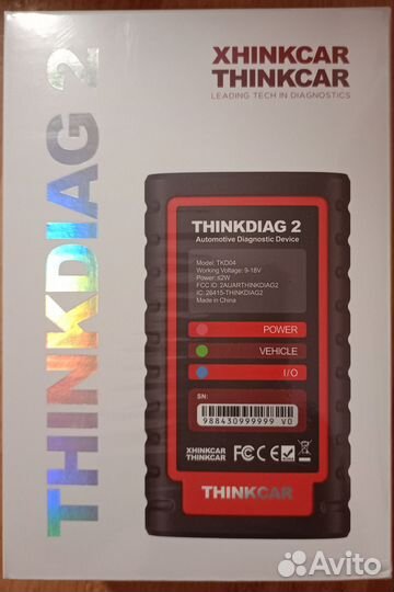 Thinkdiag 2