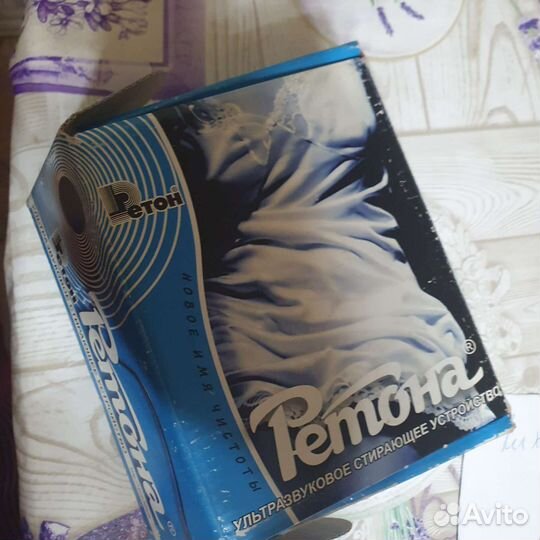 Ультразвуковая стиральная машинка