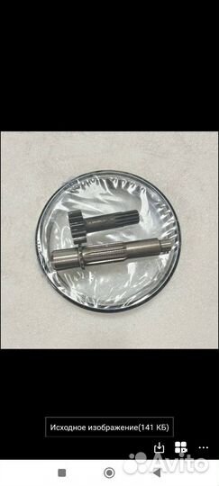 Валы для бортовых редукторов экскаваторов