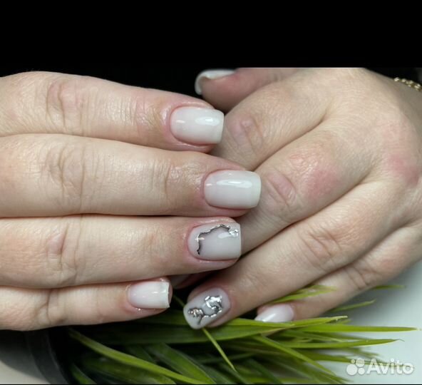 Мужской маникюр