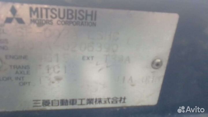 Двигатель 4G15 Mitsubishi Mirage Dingo Мицубиси