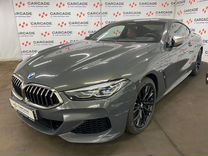 BMW 8 серия 4.4 AT, 2021, 32 886 км, с пробегом, цена 9 192 750 руб.