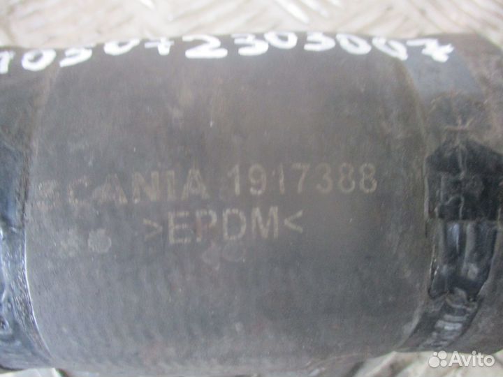 Патрубок системы охлаждения Scania 1917388
