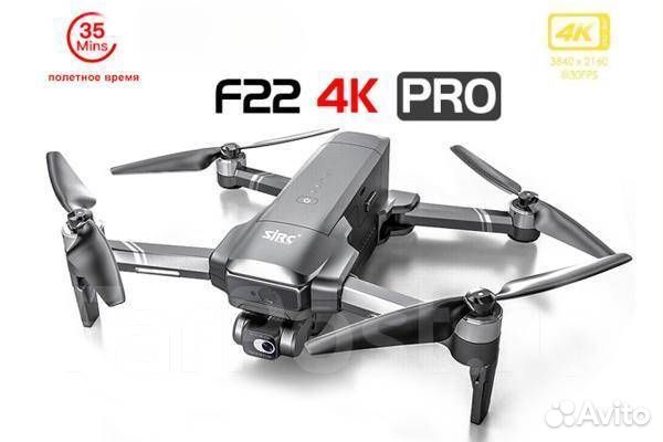 Квадрокоптер, дрон sjrc F22 PRO 2-axis 4K EIS 5G G