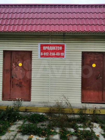 Свободного назначения, 284 м²