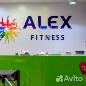 Alex Fitness Ушинского