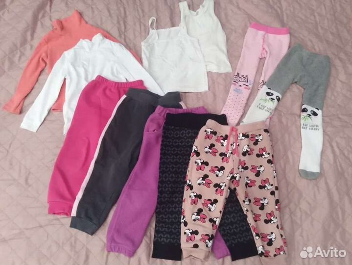 Детская одежда