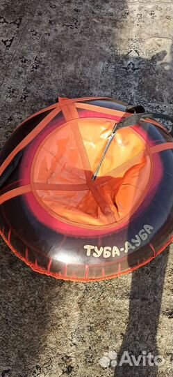 Тюбинг ватрушка бу