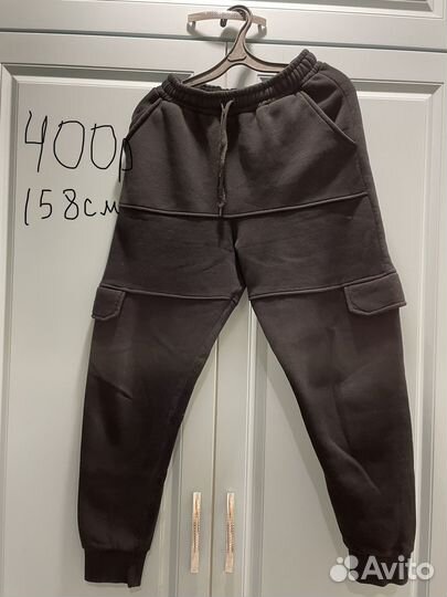 Вещи детские