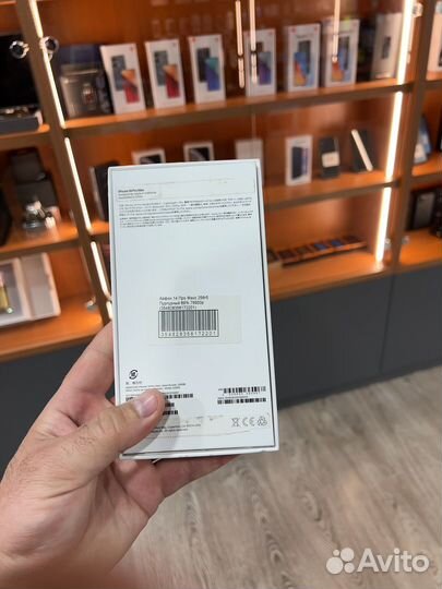 iPhone 14 Pro Max, 256 ГБ
