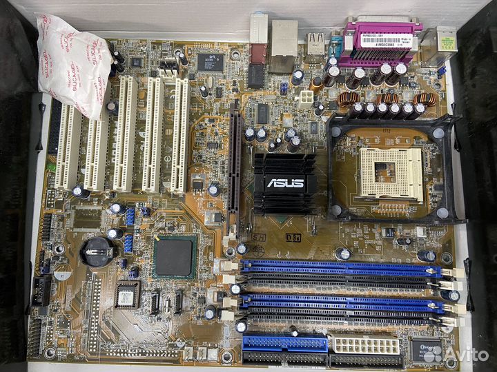 Комплектующие для компьютера