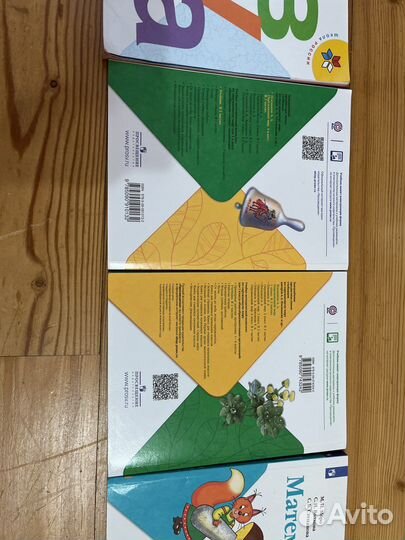 Учебники 1 класс школа россии