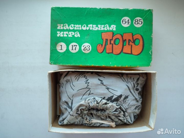 Настольная игра Лото, СССР