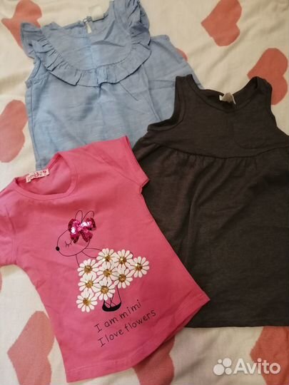 Вещи пакетом80, 86