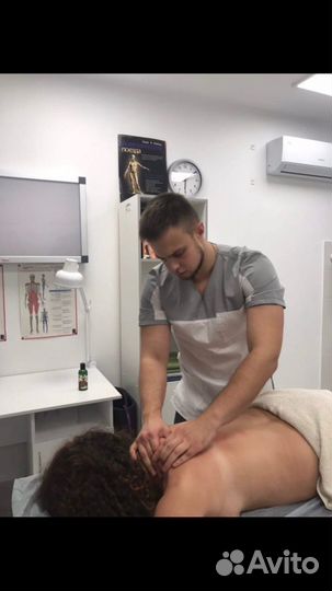 Массажист