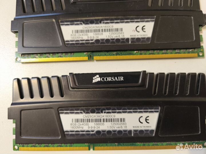 DDR3 1600mhz 2x4GB Corsair Vengeance