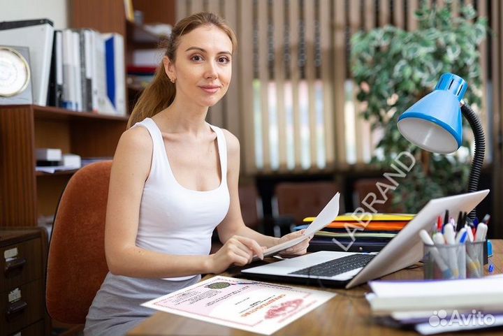 Регистрация товарного знака, Бренда и Логотипа