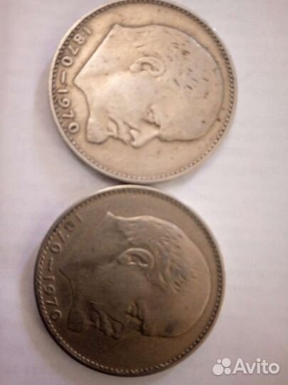 Юбилейные монеты СССР