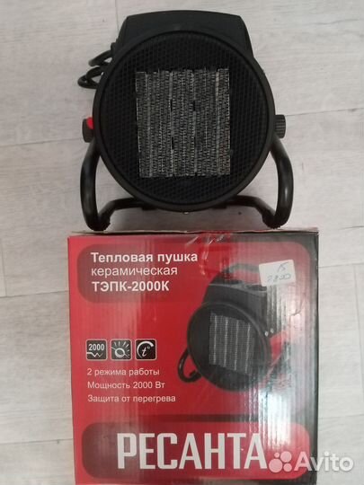 Тепловая пушка