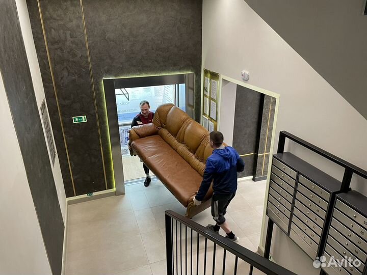 Грузоперевозки Газель и Грузчики