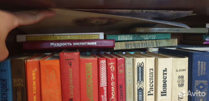 Книги разные