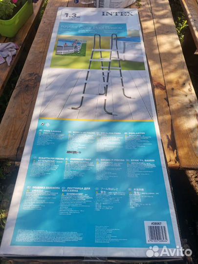Лестница для каркасного бассейна интекс новая