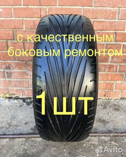Goodyear Eagle F1 GS-D3 235/50 R18