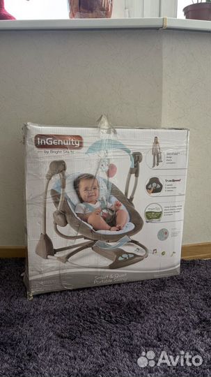 Качели для новорожденных