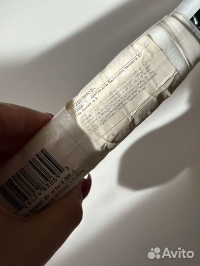 Теннисная ракетка Head Geo Speed