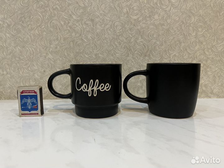 Кружка черная цена за 2 шт