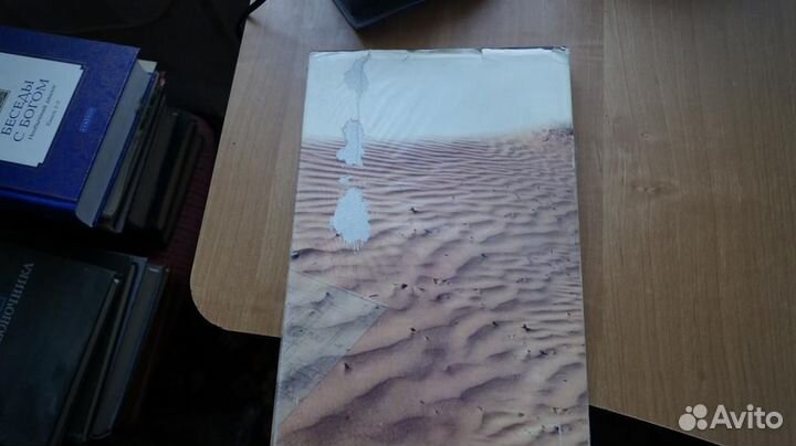 Чудодеи чудограда 2000 год Ташкент