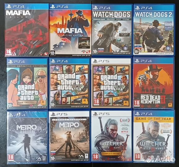 Игры для ps4 ps5 Продажа Обмен