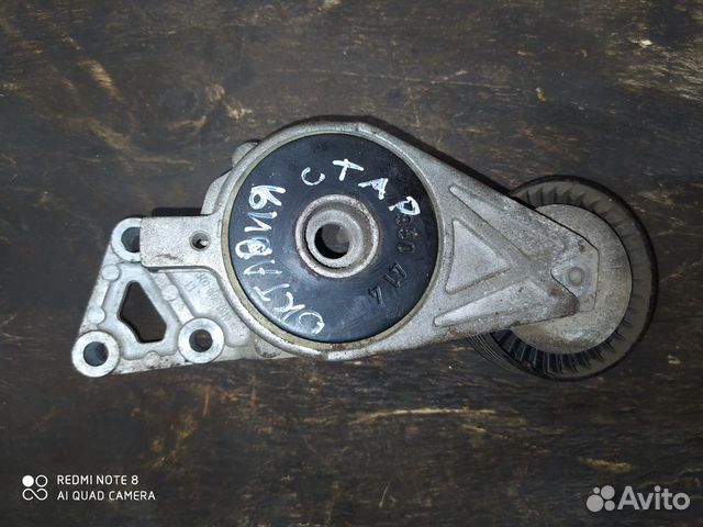 Ролик натяжитель Skoda Octavia A4