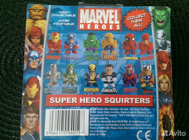 Комплект фигурок (брызгалки) из серии 