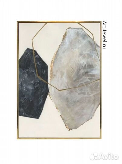 Картины Современная Абстракция