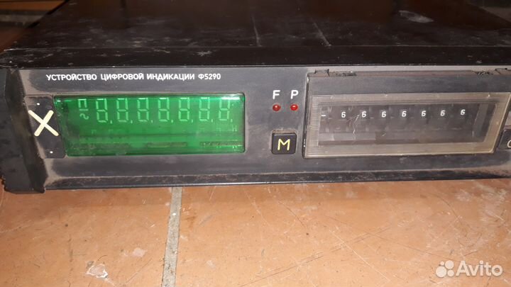 Устройство цифровой индикации Ф5291 родом из СССР