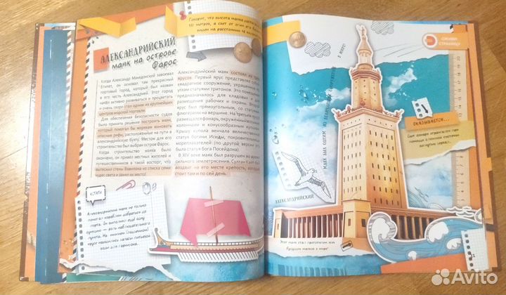 Детские книги 2 Сутеев Чарушин Синдбад Дед Мороз