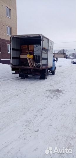 Грузоперевозки