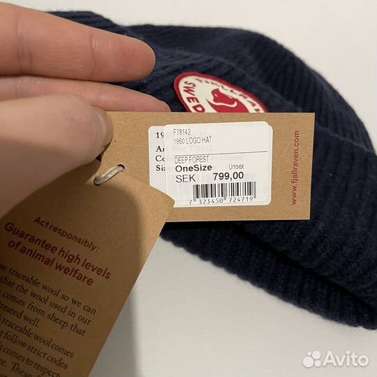 Новая шапка Fjallraven Logo Hat оригинал шерсть