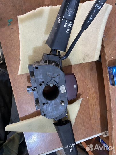 Гитара дворников