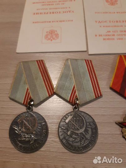 Значки СССР