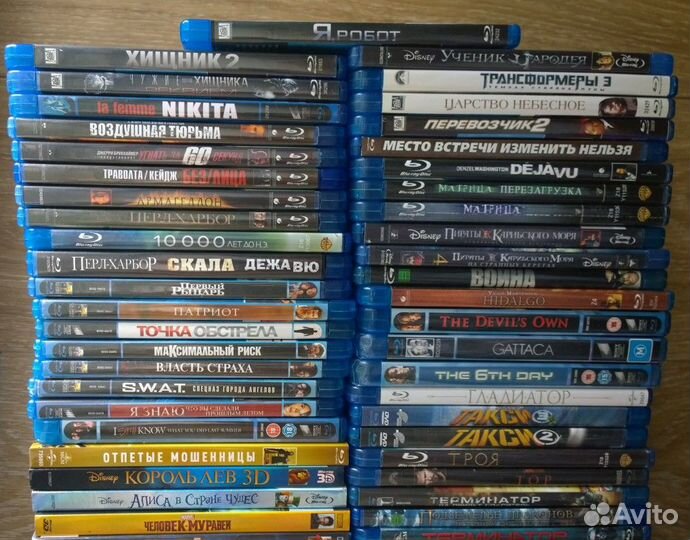 Blu ray диски Блю рей