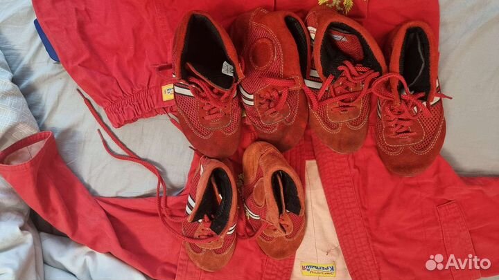 Форма для самбо детская