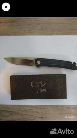 Нож складной