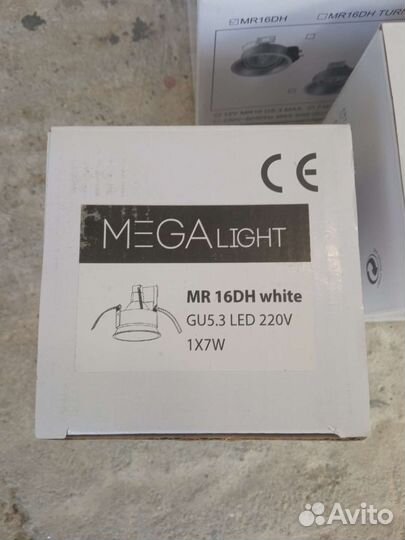 Светильник встраиваемый MR 16DH white белый