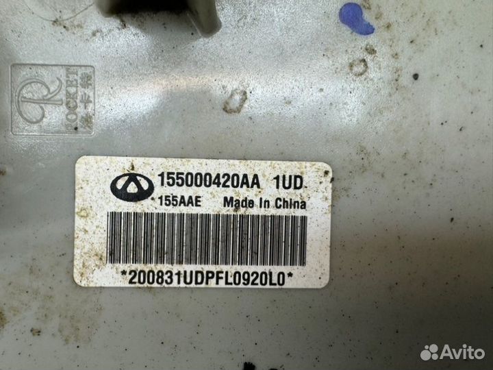 Насос топливный электрический Chery Tiggo 4 Pro